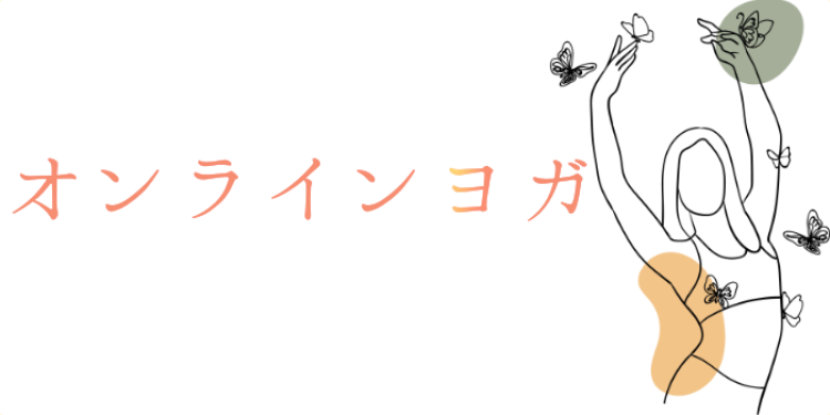 ていねいなくらし